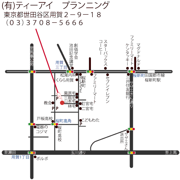 map　サンプル縫製　求人　在宅縫製募集
